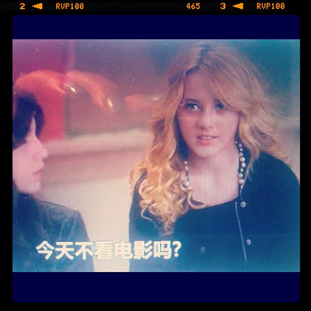 kathrynnewton_2012-01-18_06-42-35_11117163_1648607585362592_742202652_n.jpg