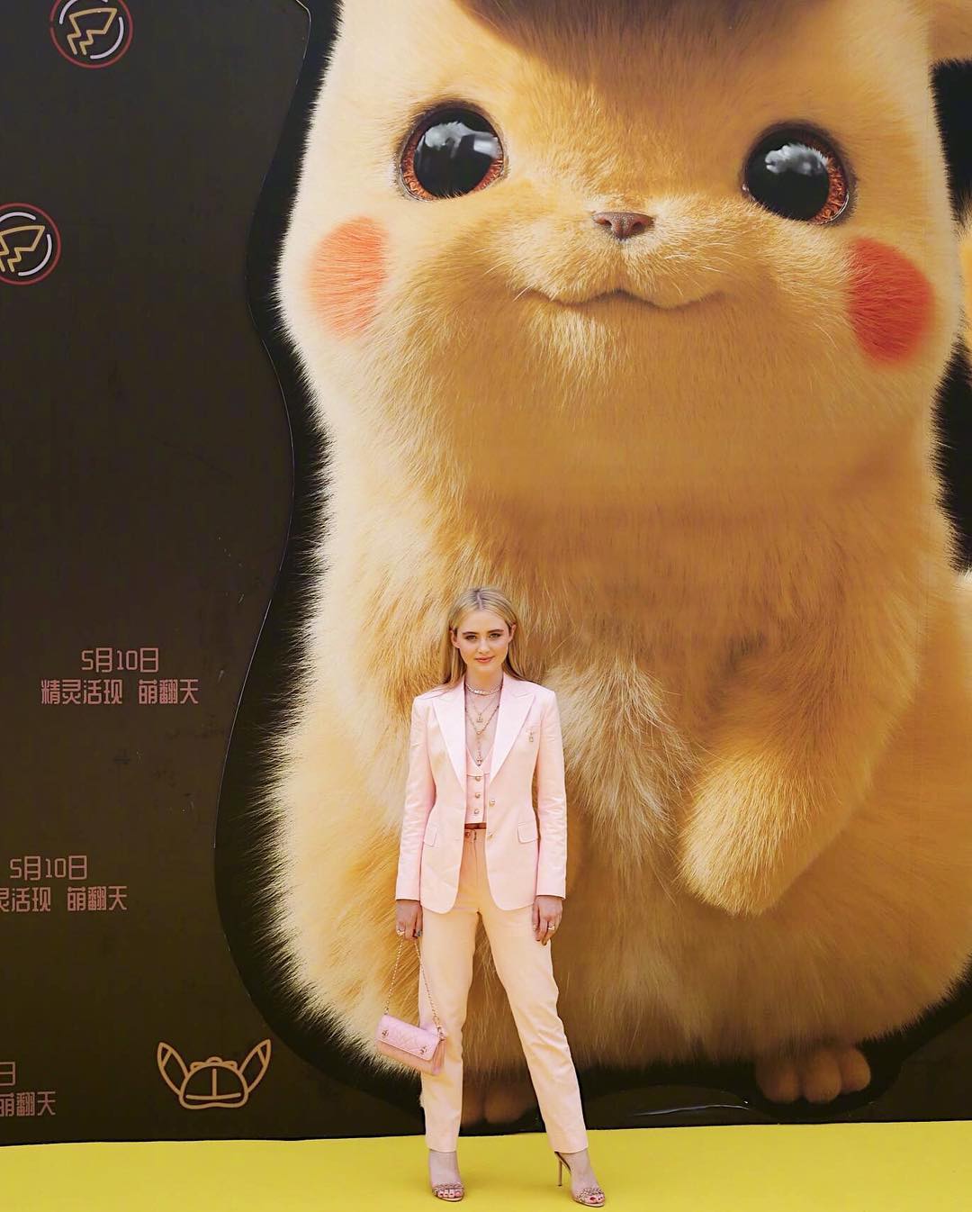 kathrynnewton_2019-04-21_23-56-02_56775863_767148626989503_1683182235991465577_n.jpg