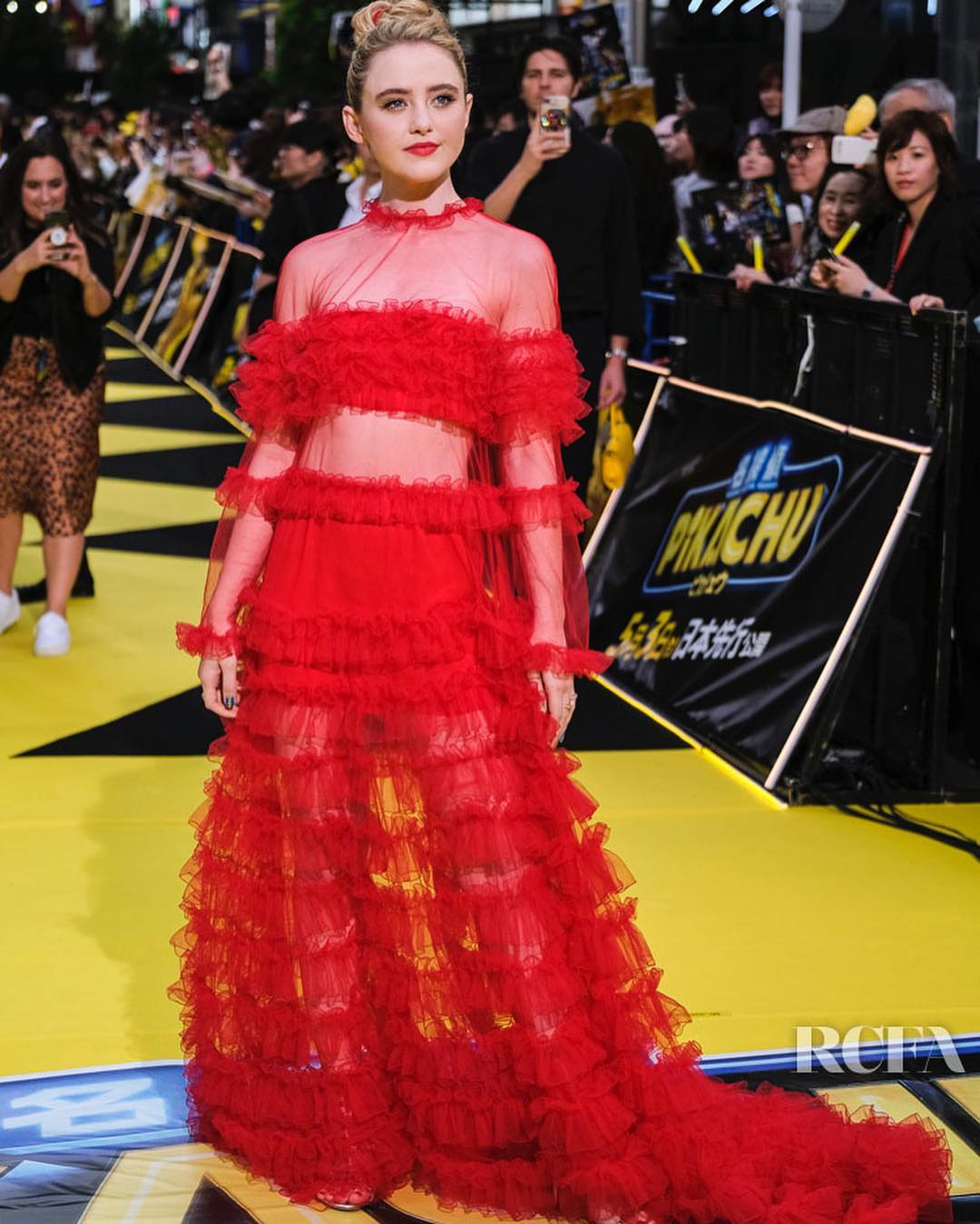 kathrynnewton_2019-04-26_02-13-15_56994172_126224871888882_460477697390636866_n.jpg