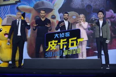 dpikachuhqbeijing-007.jpg