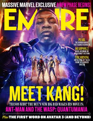 emp-march-2023-amwq-cover-scaled.jpg