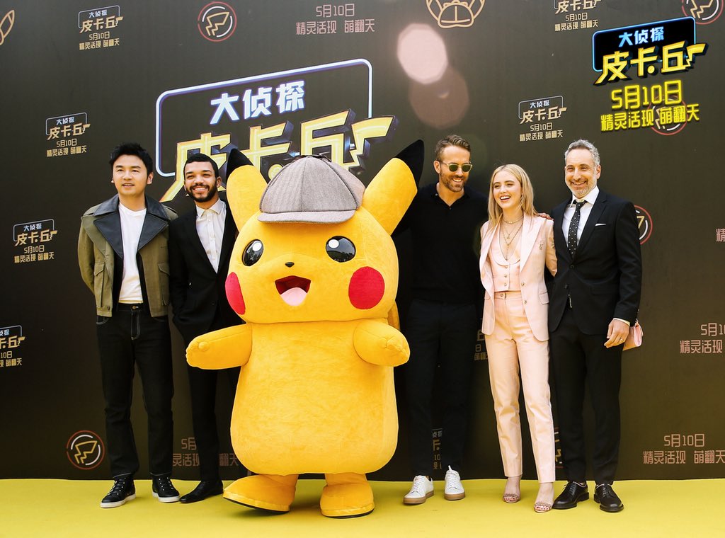 premieredpbeijing210419-005.jpg