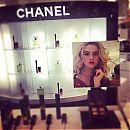 kathrynnewton_2012-03-07_01-29-32_11191551_469345403233090_1576974094_n.jpg