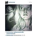 kathrynnewton_2013-08-29_01-51-29_11352045_1008559072539979_715203461_n.jpg