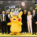 kathrynnewton_2019-04-21_23-56-05_56957823_325027454874499_7974760076497883824_n.jpg