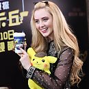 kathrynnewton_2019-04-23_07-31-24_56517211_314193919248968_7761111880296910668_n.jpg