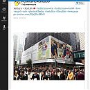 kattwitter-00256.jpg