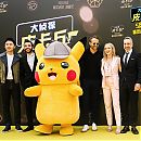 premieredpbeijing210419-005.jpg