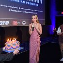 quantumaniapremiereTO090223-010.JPG